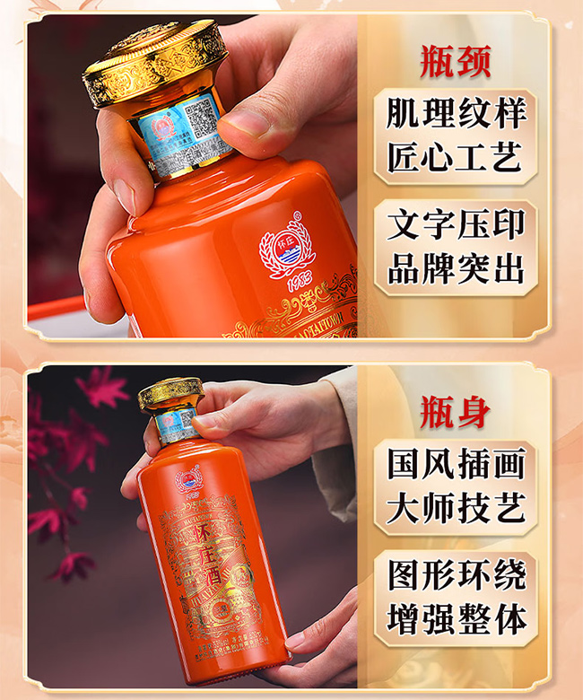 ׯ10͡53500ml