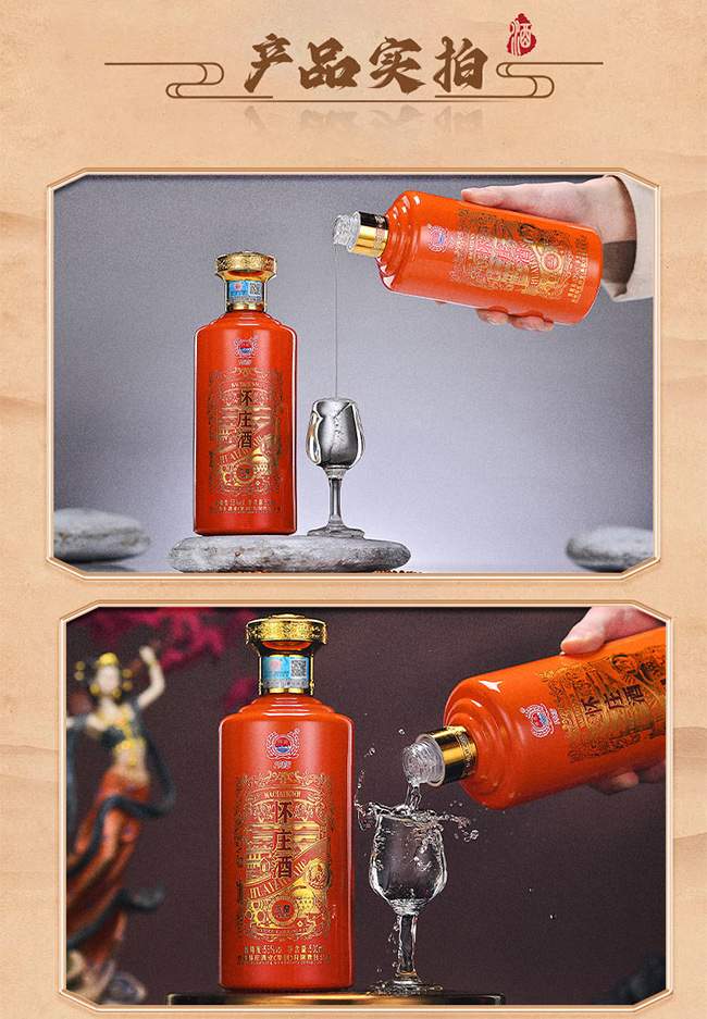 ׯ10͡53500ml