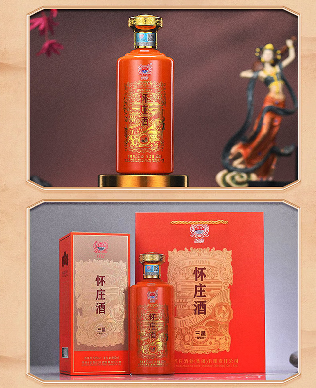ׯ10͡53500ml