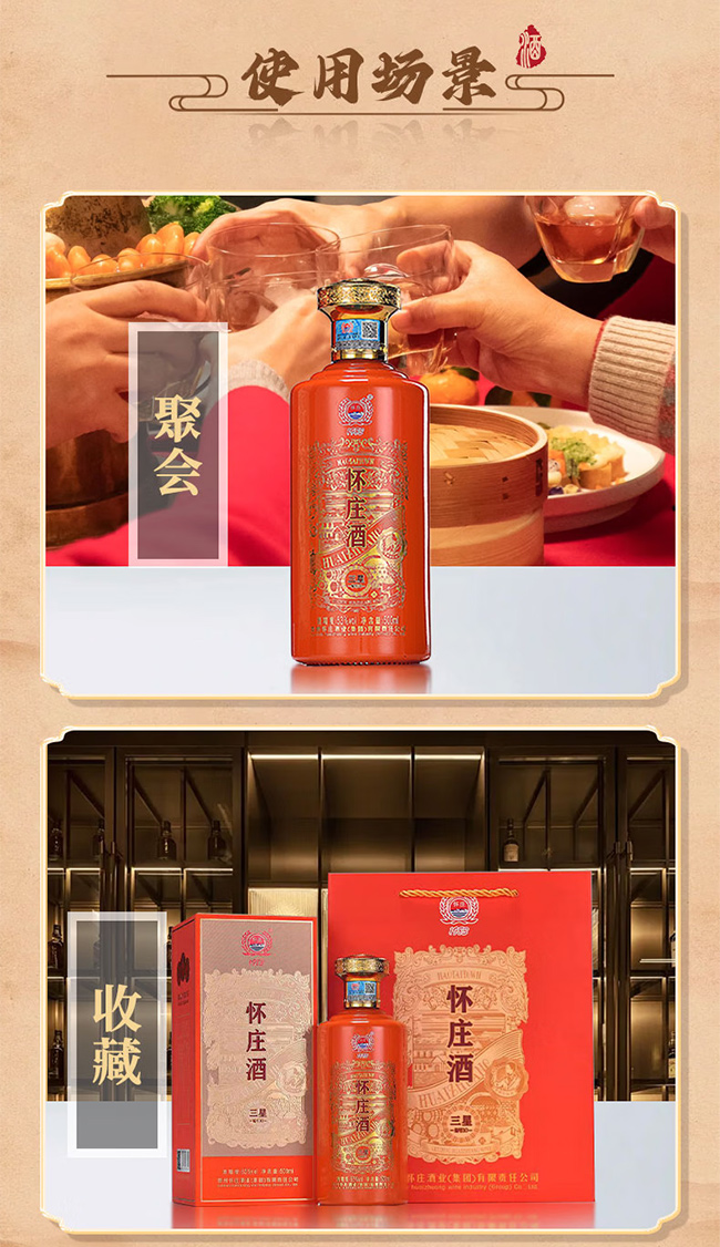 ׯ10͡53500ml
