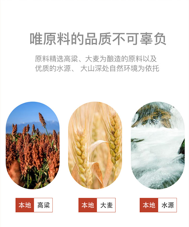 �����Ʊ�������ͷ�ƴ��⡤���� �����Ͱ׾ơ�42�� 500ml��