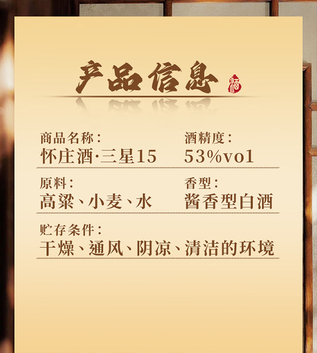 ׯ15͡53500ml