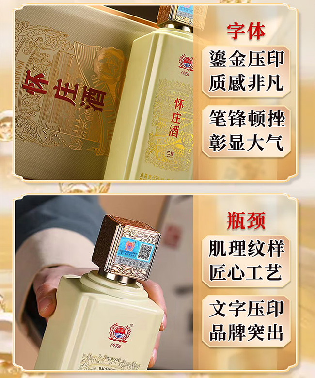 ׯ15͡53500ml