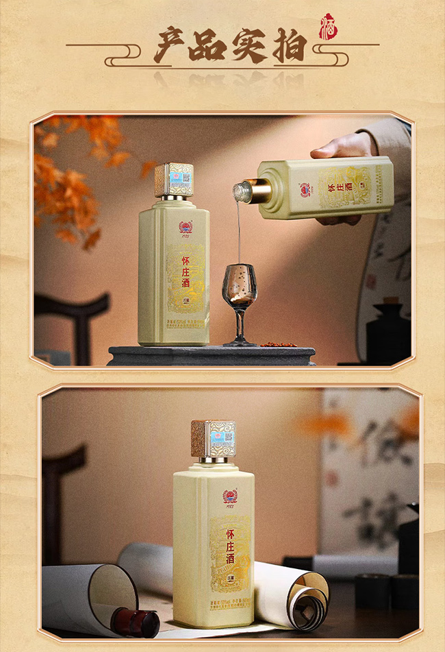 ׯ15͡53500ml