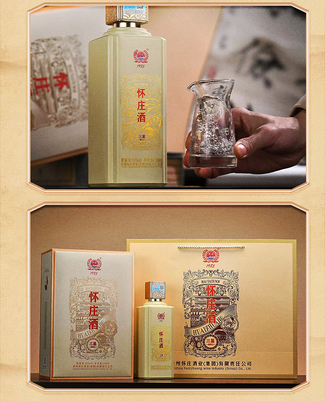 ׯ15͡53500ml