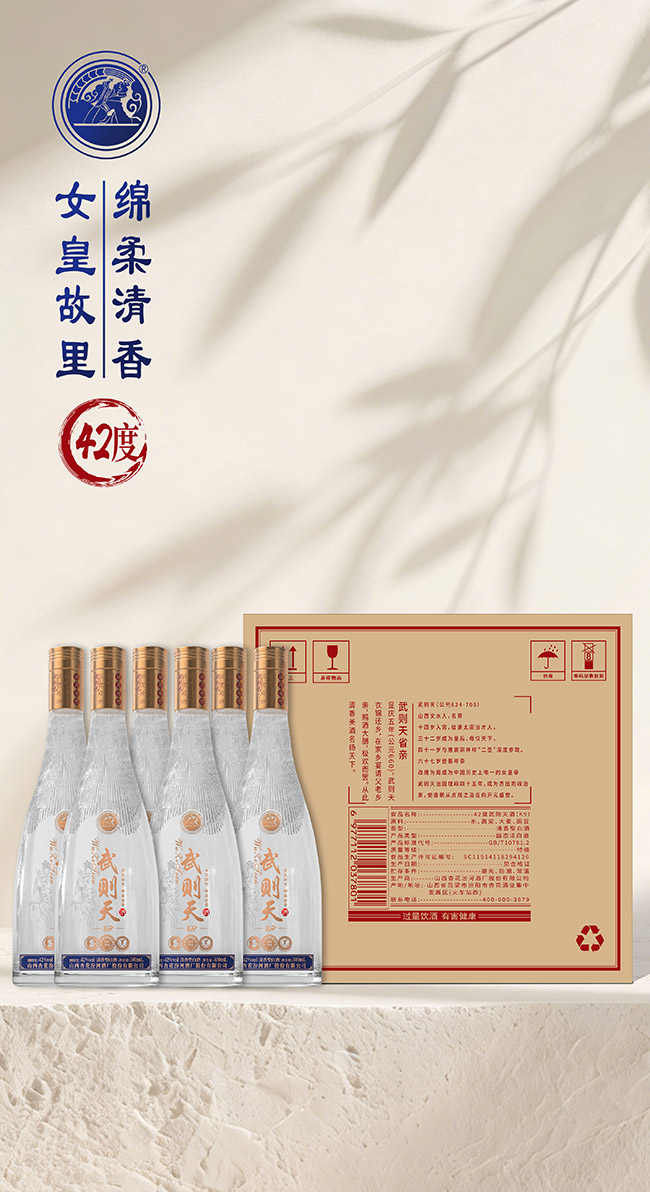 �������K9 �����͡�42�� 500ml��