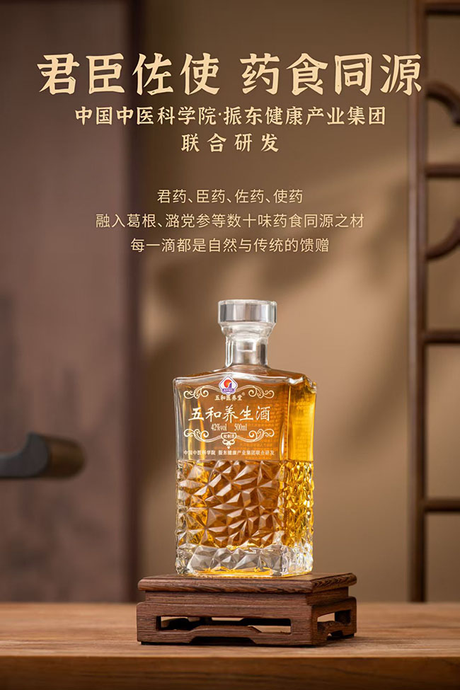 Ǭ��Ԫ����������ơ�42�� 500ml��