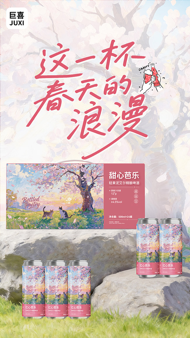 ��ϲ���İ�������బ������ơ�ơ�12�� 1L��