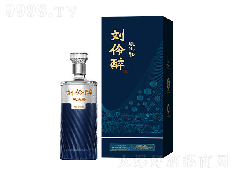 瀘州老窖 92年 & 刘伶醉 97年 2本 白酒 中国酒 貴州茅台酒 五粮液 刘伶醉酒·老窖珍藏30-52度500ml_刘伶醉酿酒股份有限公司_美酒招商网