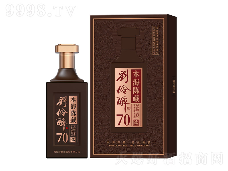 瀘州老窖 92年 & 刘伶醉 97年 2本 白酒 中国酒 貴州茅台酒 五粮液 刘伶醉酒·老窖珍藏30-52度500ml_刘伶醉酿酒股份有限公司_美酒招商网