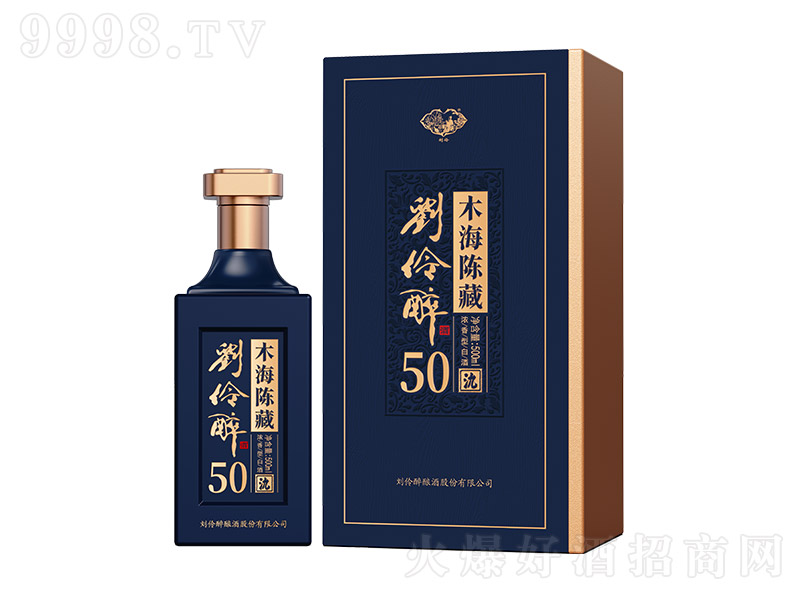 刘伶醉酿酒股份有限公司产品展示-火爆好酒招商网【9998.TV】