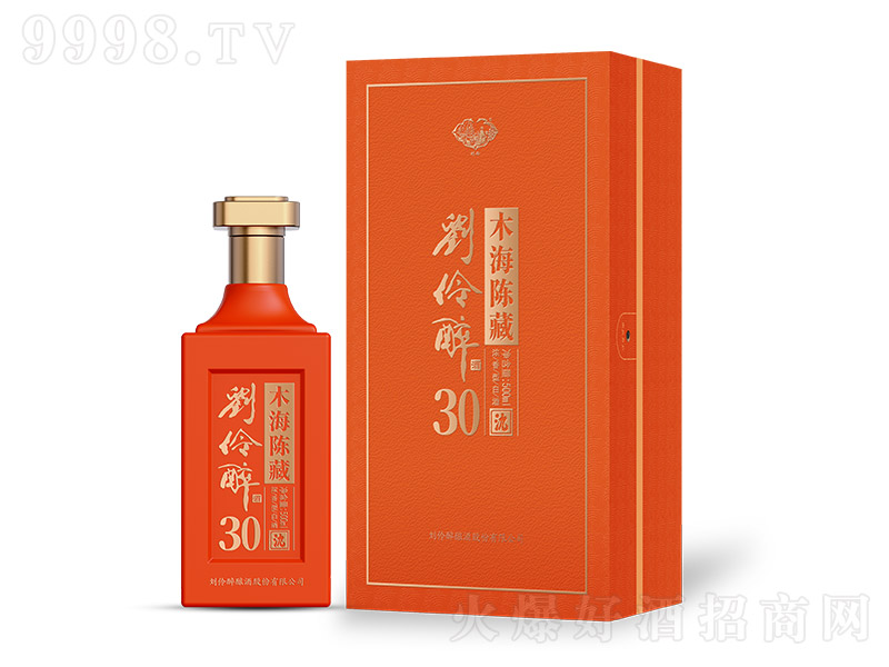 刘伶醉酿酒股份有限公司产品展示-火爆好酒招商网【9998.TV】