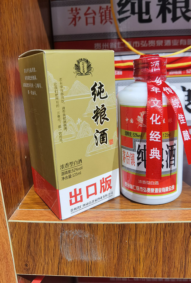 С��Ů��ͷ�ƴ�����