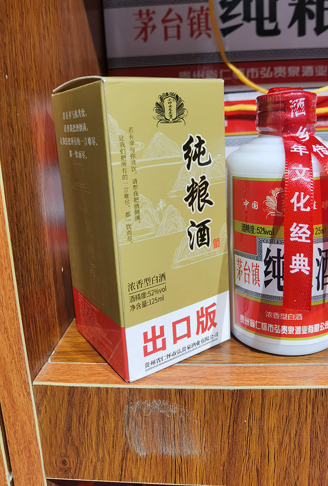 С��Ů��ͷ�ƴ�����