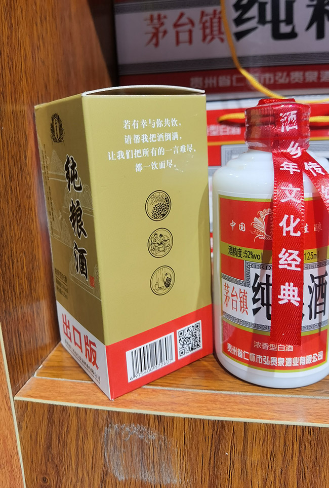 С��Ů��ͷ�ƴ�����