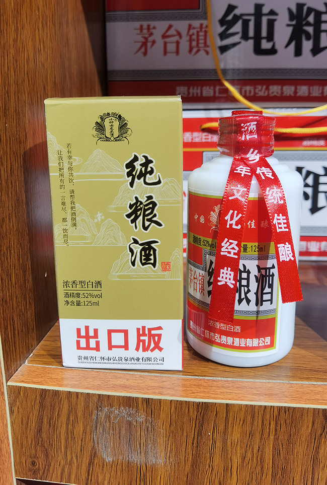 С��Ů��ͷ�ƴ�����