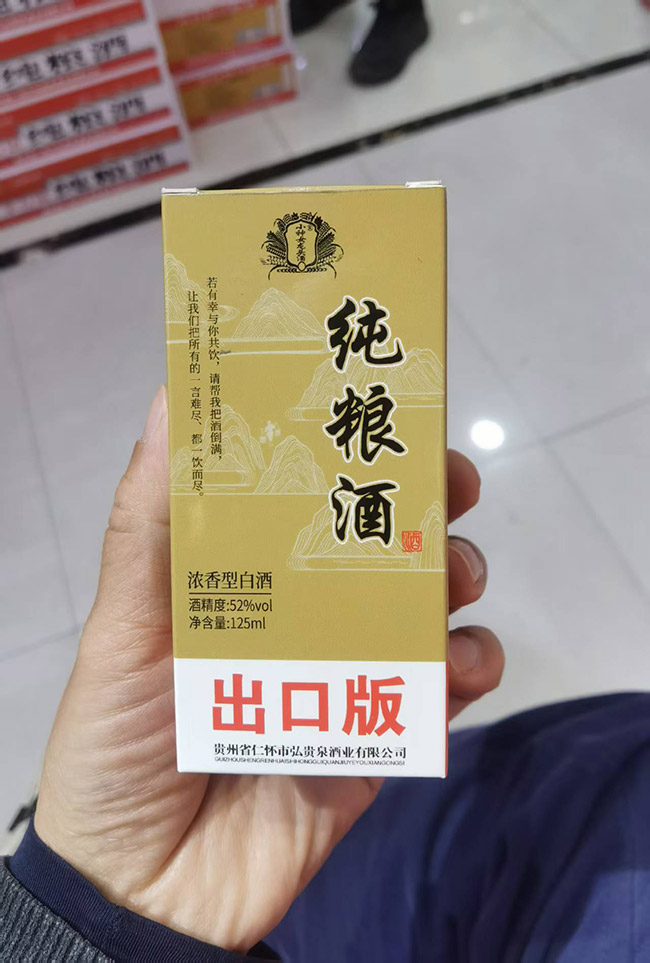 С��Ů��ͷ�ƴ�����