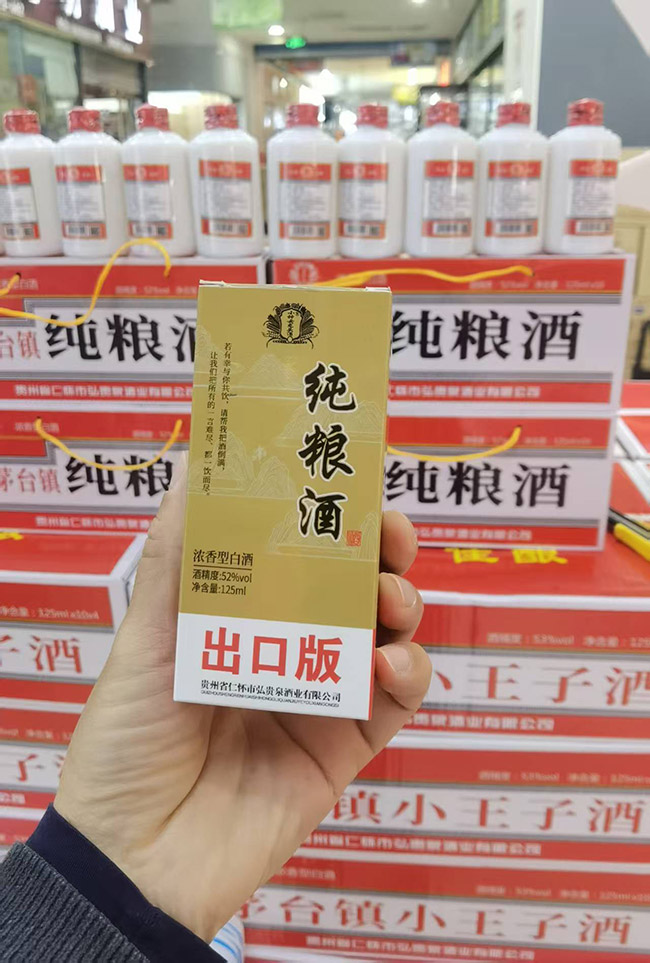 С��Ů��ͷ�ƴ�����