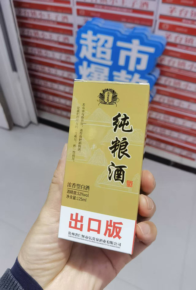 С��Ů��ͷ�ƴ�����