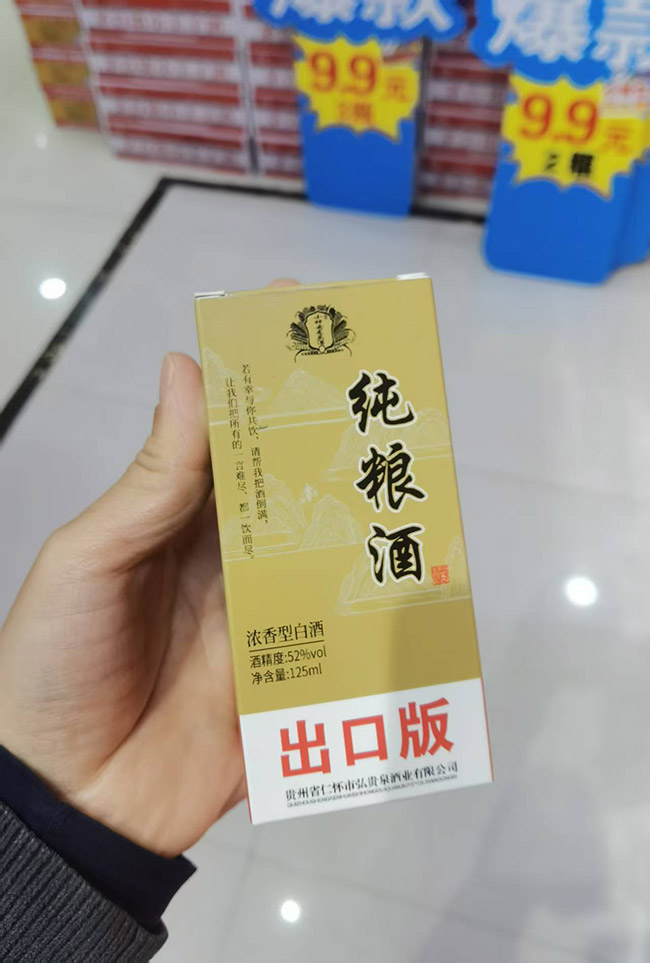 С��Ů��ͷ�ƴ�����