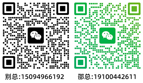 �ൺ����Ȫơ�����޹�˾