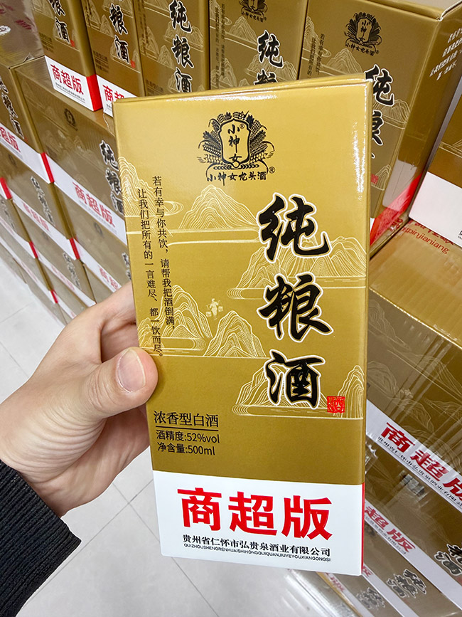 С��Ů��ͷ���ƴ�����