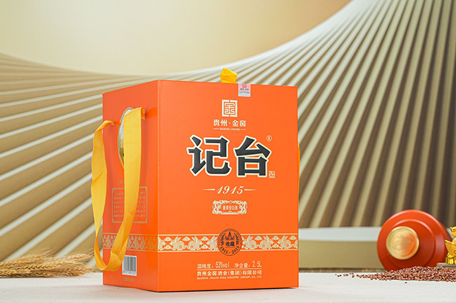 ��̨1915���ղ�