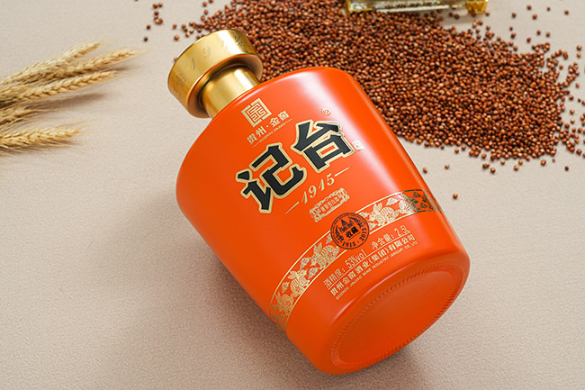 ��̨1915���ղ�