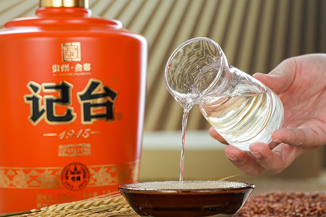 ��̨1915���ղ�