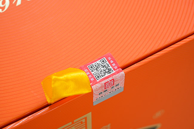 ��̨1915���ղ�