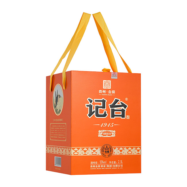 ��̨1915���ղ�