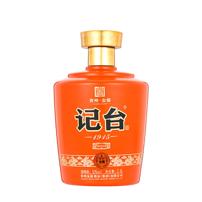 ��̨1915���ղ�