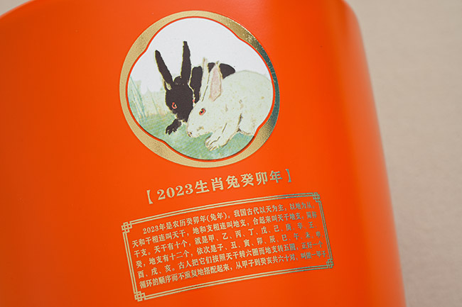 ��̨1915���ղ�