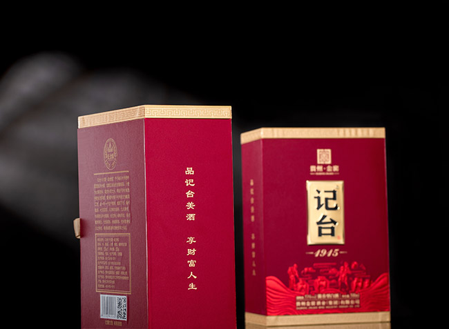 ��̨1915�������