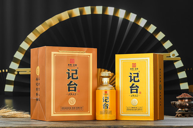 ��̨1915����ʦ����