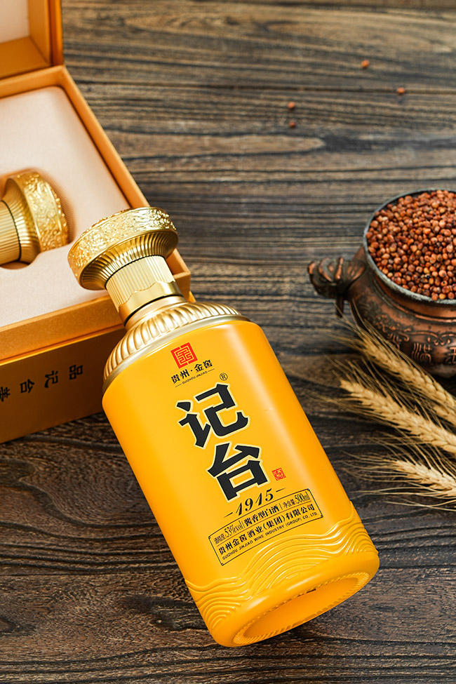 ��̨1915����ʦ����