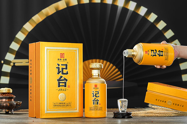 ��̨1915����ʦ����