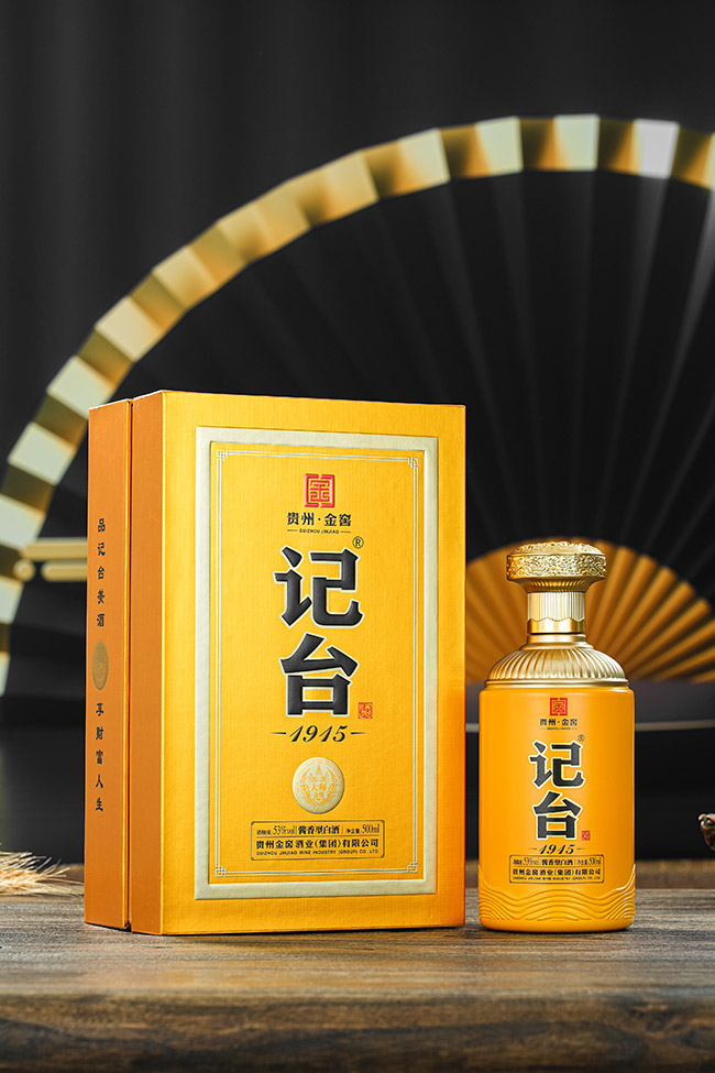 ��̨1915����ʦ����