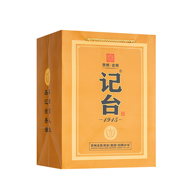 ��̨1915����ʦ����