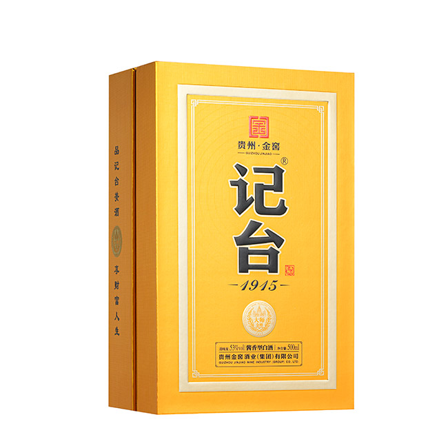 ��̨1915����ʦ����