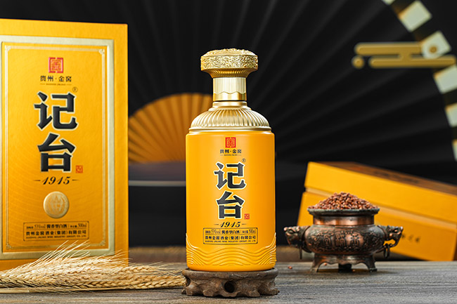 ��̨1915����ʦ����