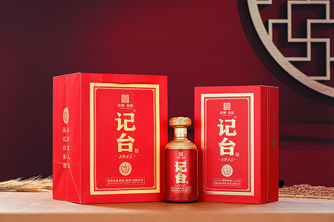 ��̨1915����ʦ����