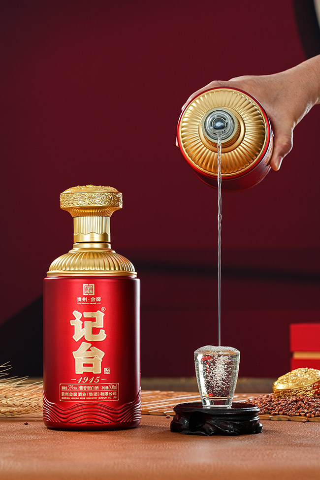 ��̨1915����ʦ����