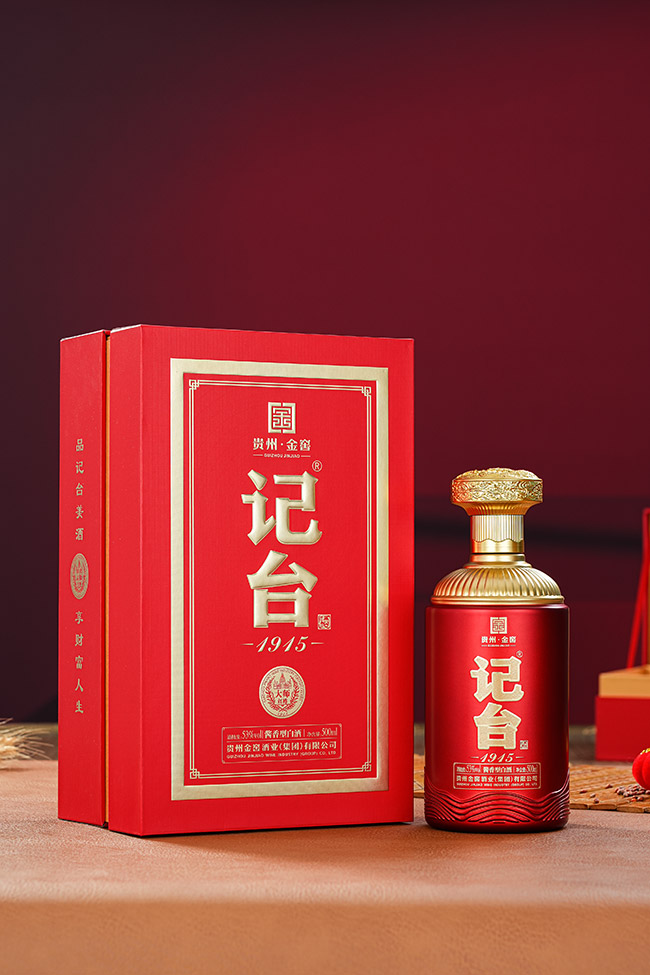 ��̨1915����ʦ����