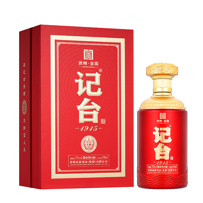 ��̨1915����ʦ����