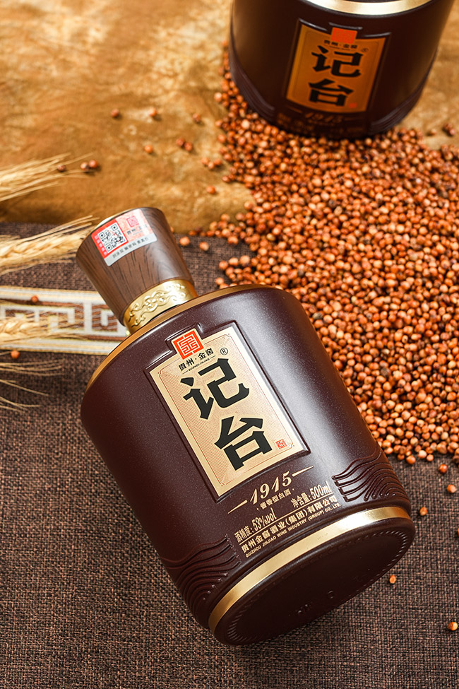 ��̨1915��M9