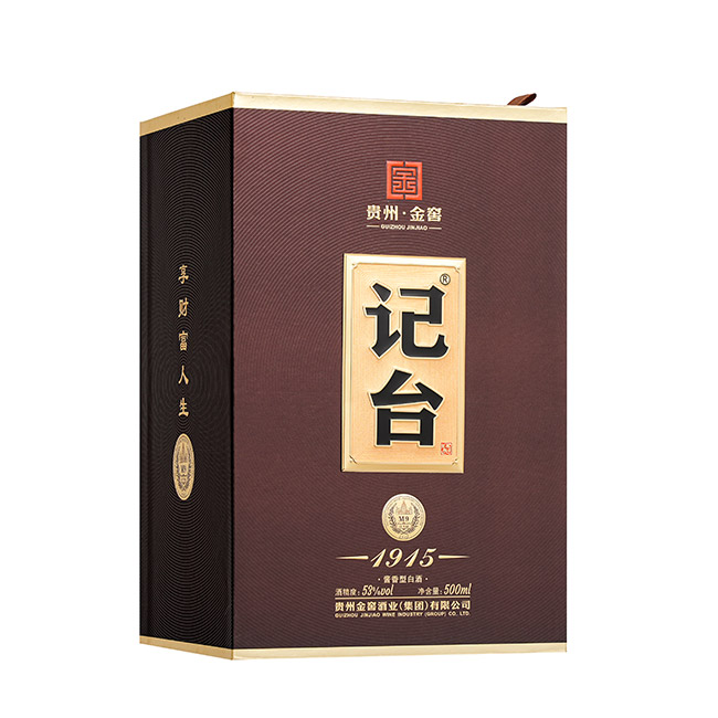 ��̨1915��M9