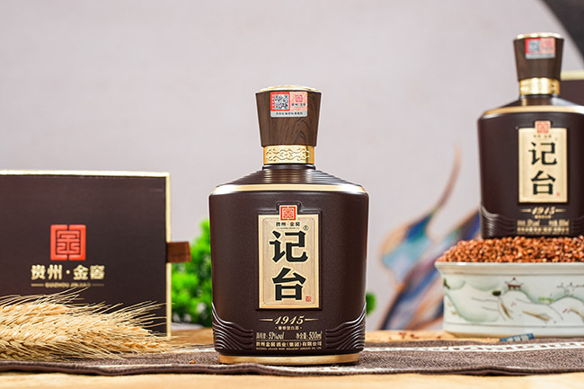 ��̨1915��M9