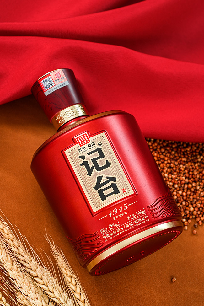 ��̨1915��M7