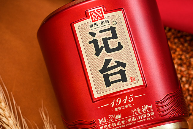 ��̨1915��M7